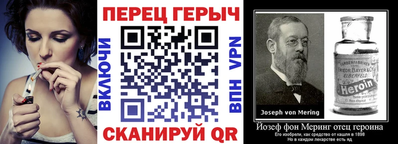 Героин афганец  мориарти состав  Южноуральск 