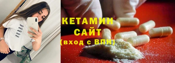 apvp Бугульма