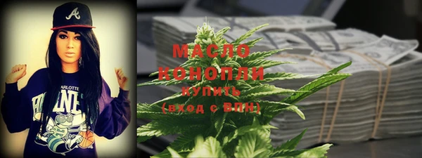 apvp Бугульма