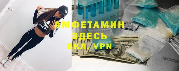 apvp Бугульма
