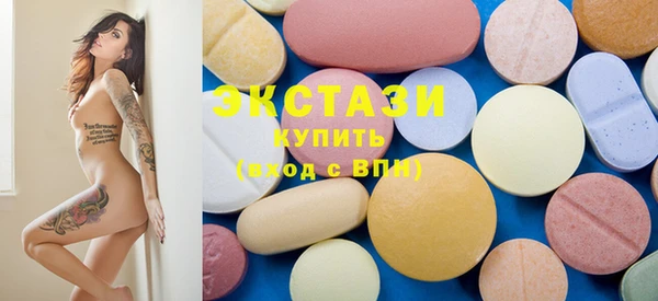 таблы Бронницы