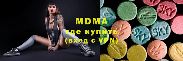 таблы Бронницы