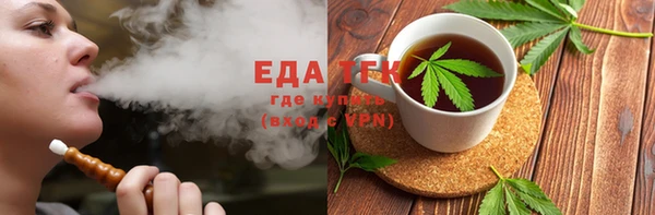 apvp Бугульма