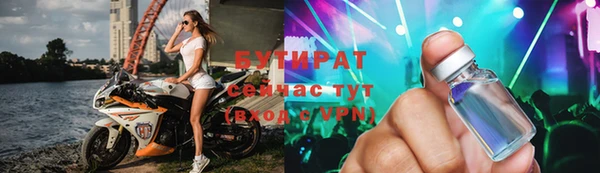 apvp Бугульма
