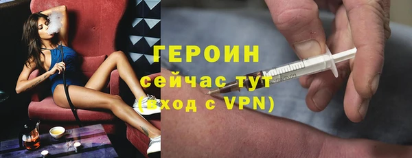 а пвп мука Богданович