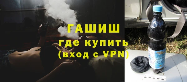 дурь Бородино