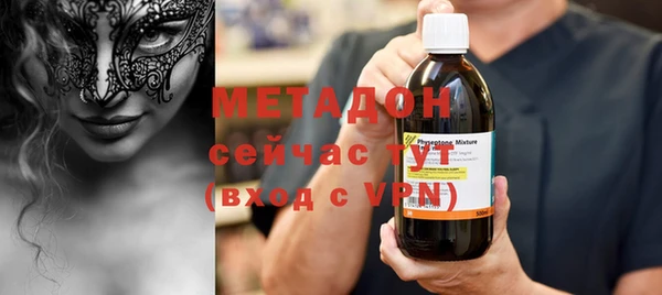 дурь Бородино