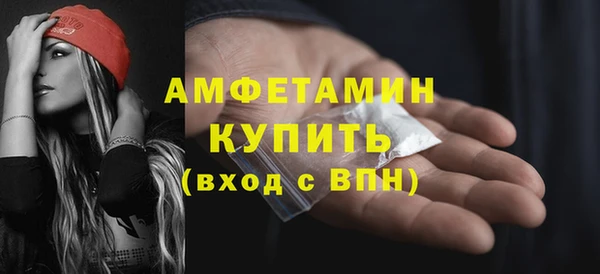 apvp Бугульма