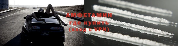 apvp Бугульма
