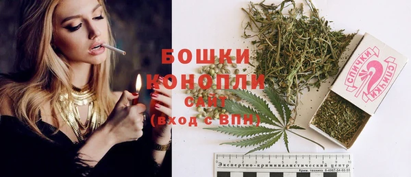 apvp Бугульма