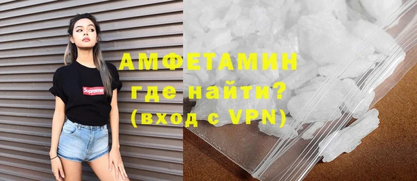 дурь Бородино