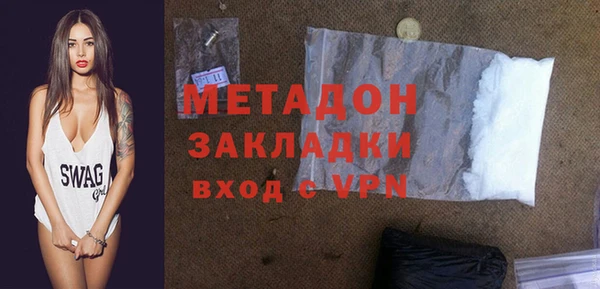 дурь Бородино
