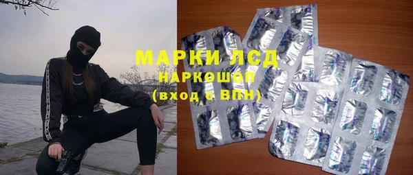 apvp Бугульма