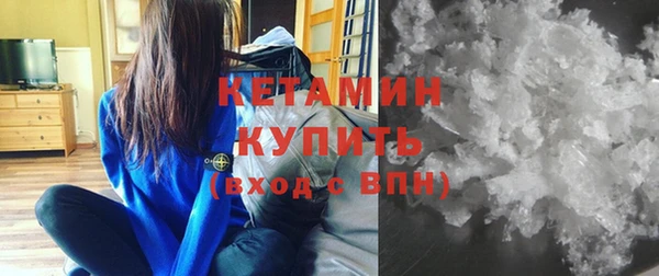 таблы Бронницы