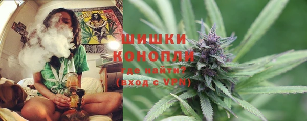 таблы Бронницы