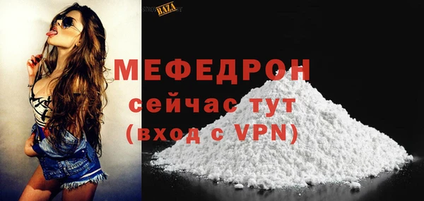 apvp Бугульма