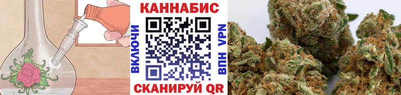цены   Южноуральск  Бошки Шишки MAZAR 